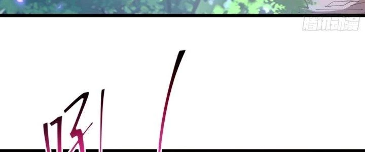 Tinh Lao Chapter 35 - 55