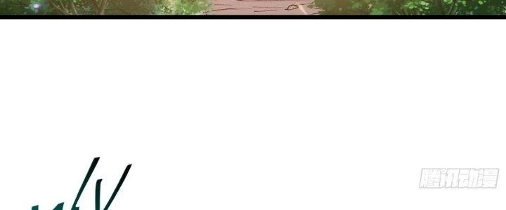 Tinh Lao Chapter 35 - 58