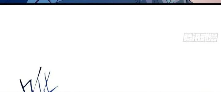 Tinh Lao Chapter 35 - 103