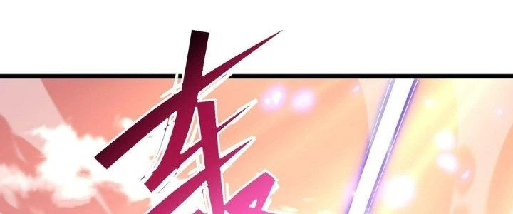 Tinh Lao Chapter 35 - 143