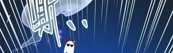 Tinh Lao Chapter 35 - 149