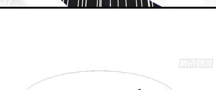 Tinh Lao Chapter 35 - 156