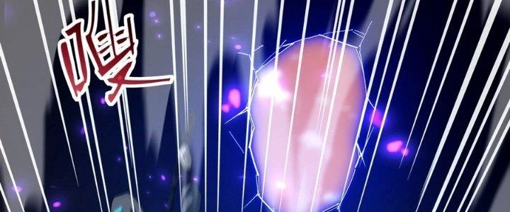 Tinh Lao Chapter 35 - 160