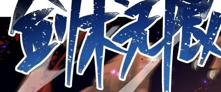 Tinh Lao Chapter 35 - 176