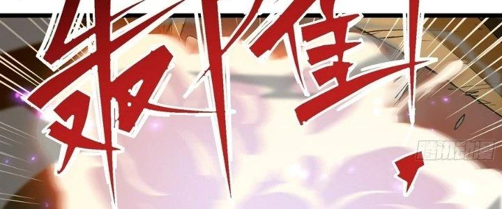 Tinh Lao Chapter 35 - 207