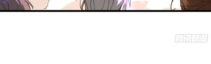 Tinh Lao Chapter 35 - 213