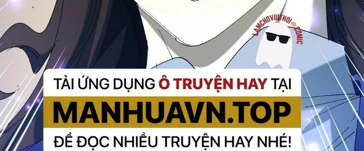 Tinh Lao Chapter 35 - 228