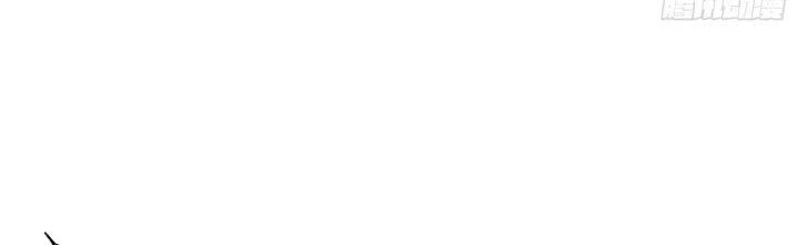 Tinh Lao Chapter 36 - 17