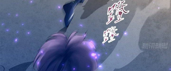 Tinh Lao Chapter 36 - 47