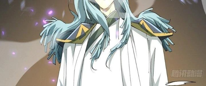 Tinh Lao Chapter 36 - 60