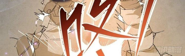 Tinh Lao Chapter 36 - 89