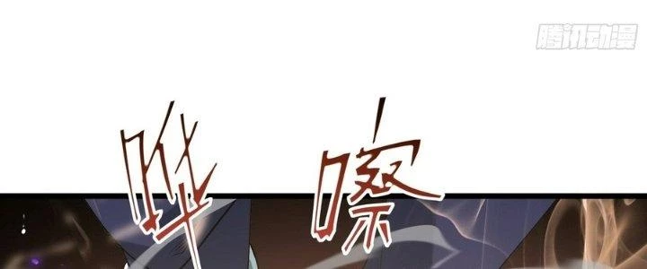 Tinh Lao Chapter 36 - 99