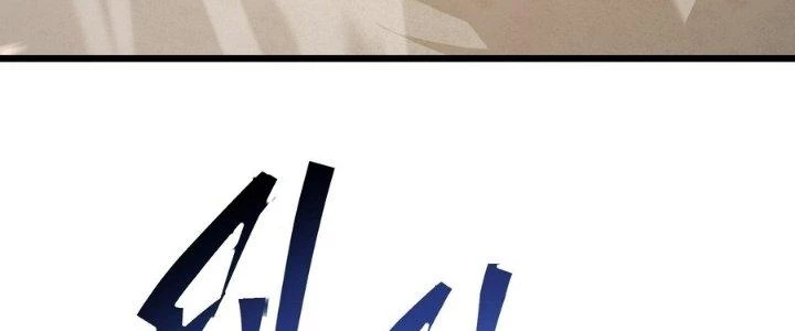 Tinh Lao Chapter 36 - 111