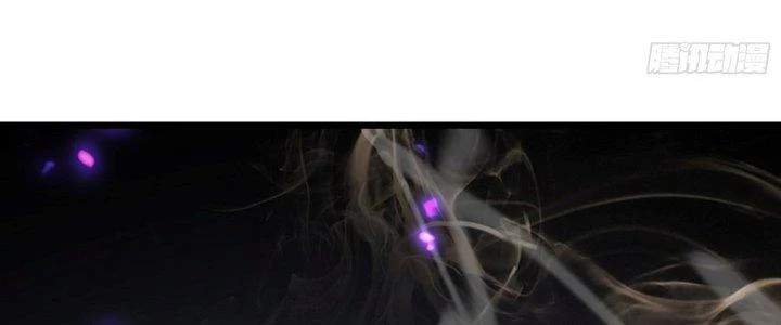 Tinh Lao Chapter 36 - 122