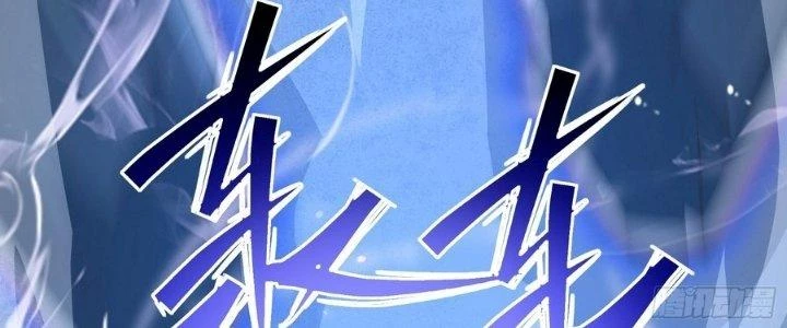 Tinh Lao Chapter 36 - 144