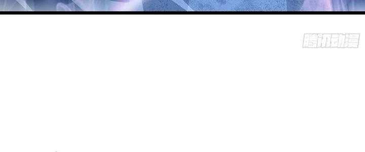 Tinh Lao Chapter 36 - 148