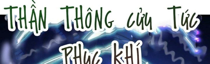 Tinh Lao Chapter 36 - 149