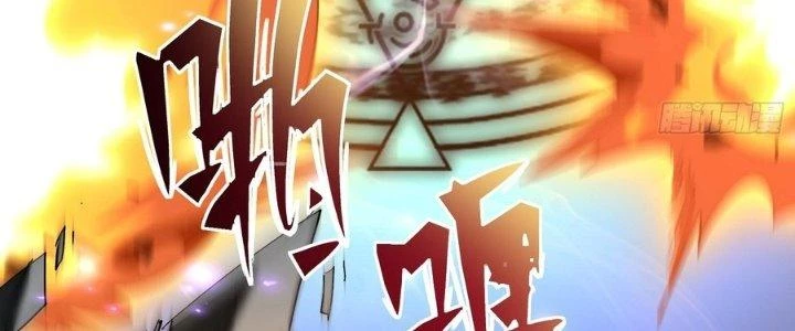 Tinh Lao Chapter 36 - 159