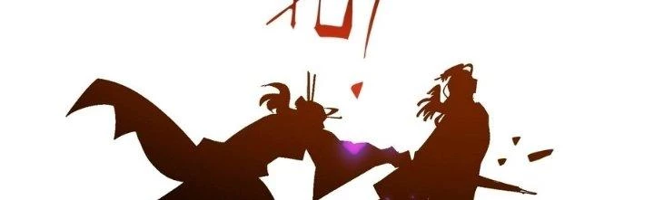 Tinh Lao Chapter 36 - 193