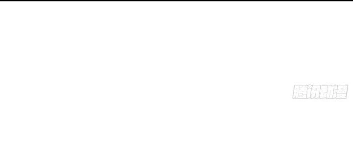 Tinh Lao Chapter 36 - 195