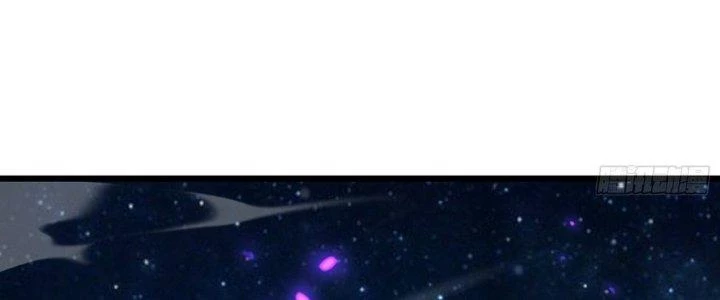 Tinh Lao Chapter 36 - 232