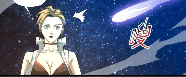 Tinh Lao Chapter 36 - 238