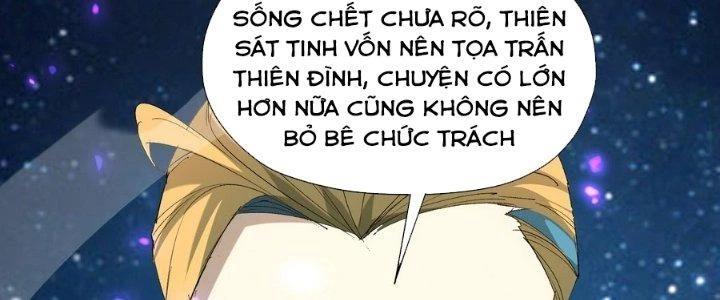 Tinh Lao Chapter 37 - 23