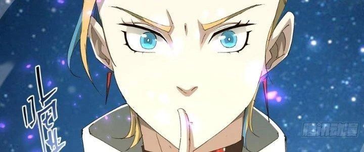 Tinh Lao Chapter 37 - 24