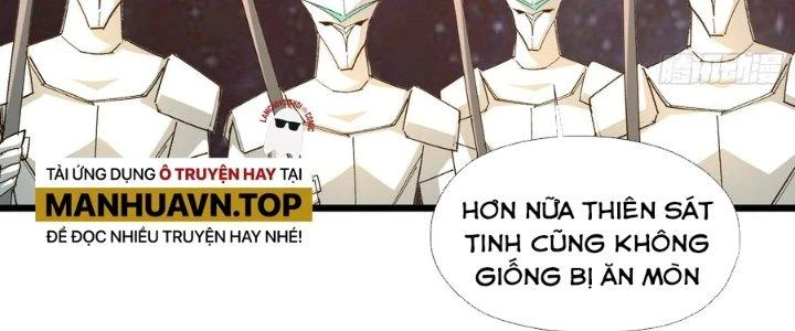 Tinh Lao Chapter 37 - 34