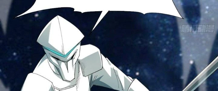 Tinh Lao Chapter 37 - 43