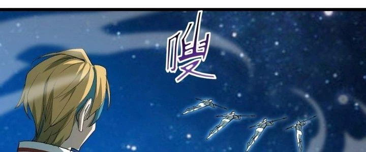 Tinh Lao Chapter 37 - 54