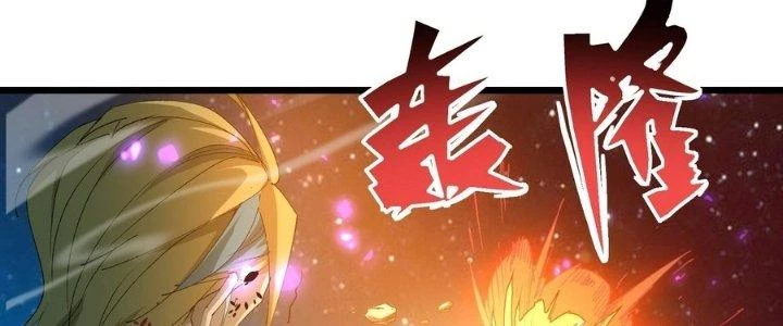 Tinh Lao Chapter 37 - 78