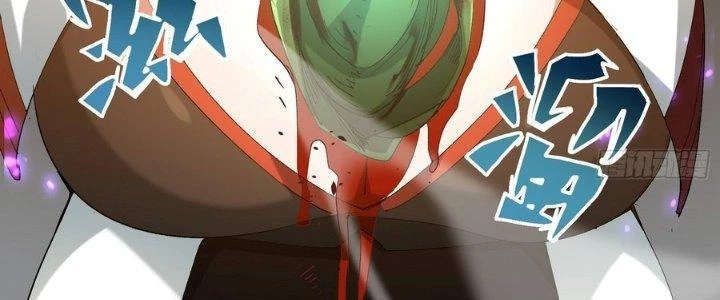 Tinh Lao Chapter 37 - 84