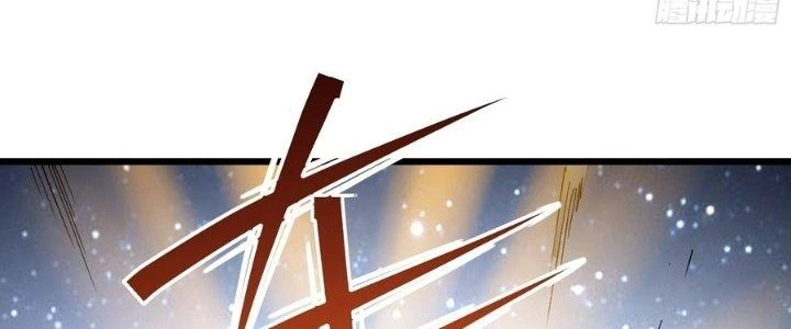 Tinh Lao Chapter 37 - 103