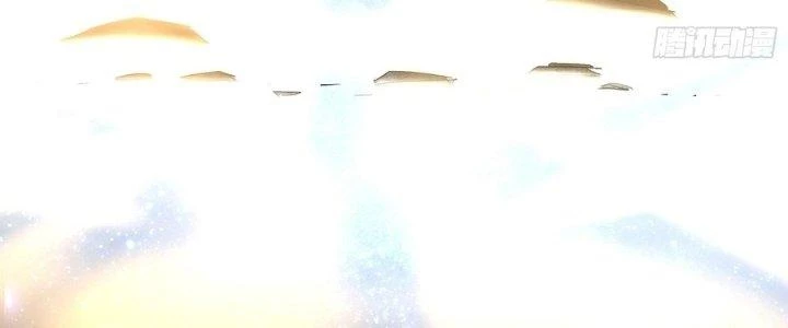 Tinh Lao Chapter 37 - 112