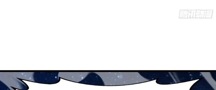 Tinh Lao Chapter 37 - 135