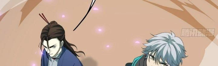 Tinh Lao Chapter 37 - 153