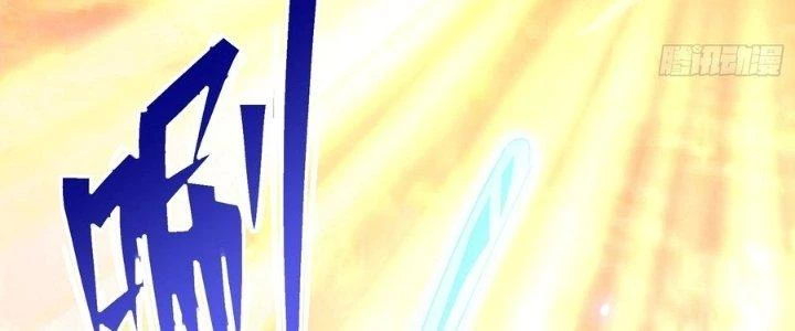 Tinh Lao Chapter 37 - 158