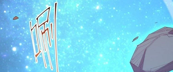 Tinh Lao Chapter 37 - 170