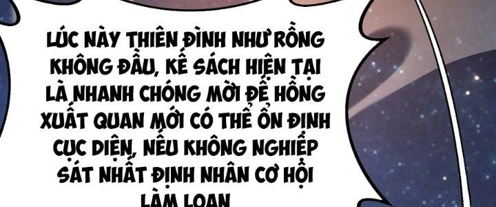 Tinh Lao Chapter 37 - 195