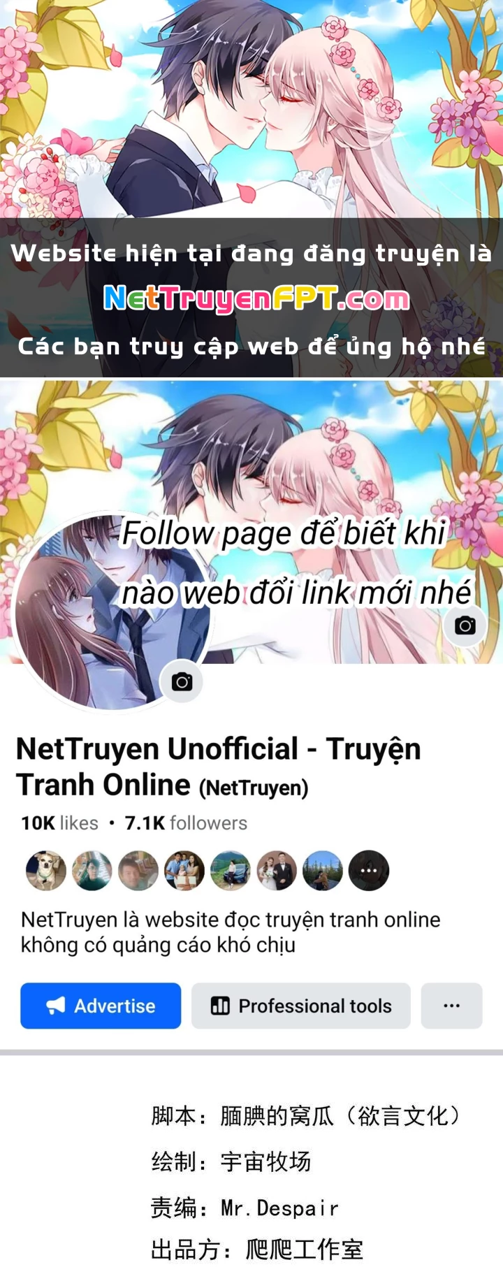 Tinh Lao Chapter 38 - 1