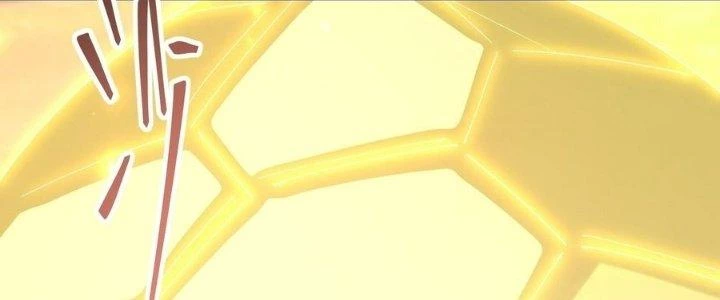 Tinh Lao Chapter 38 - 3