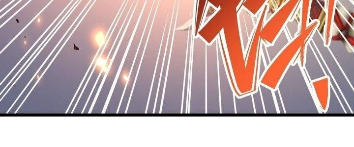 Tinh Lao Chapter 38 - 19