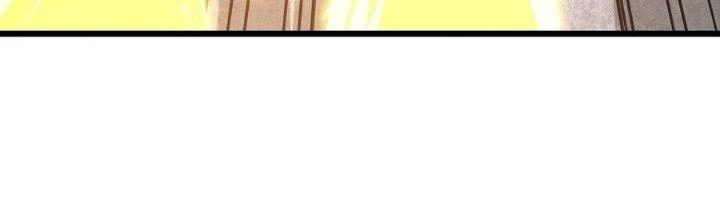 Tinh Lao Chapter 38 - 25