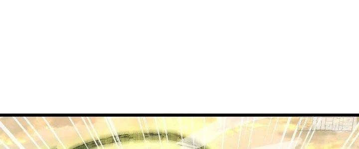 Tinh Lao Chapter 38 - 62