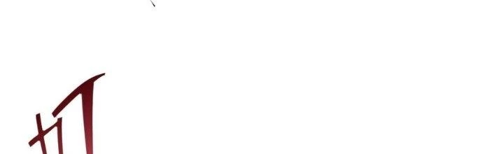 Tinh Lao Chapter 38 - 73