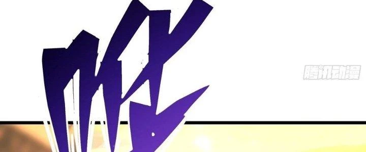 Tinh Lao Chapter 38 - 76