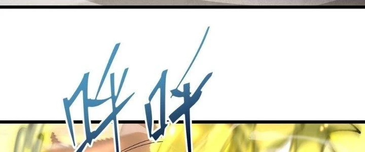 Tinh Lao Chapter 38 - 84