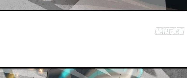 Tinh Lao Chapter 38 - 90