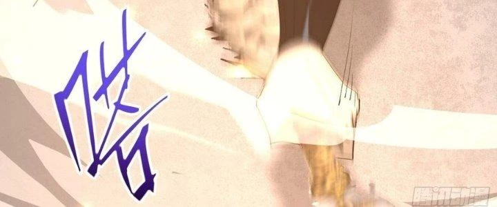 Tinh Lao Chapter 38 - 94